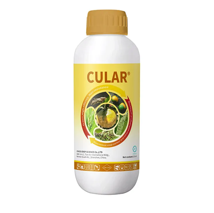 CULAR: Bio Fertilizer for Citrus Huanglong Diseases